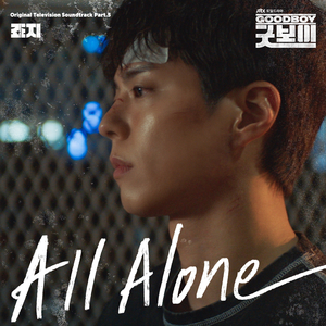 欧美日本在线播放
