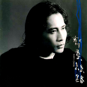 欧美日本在线播放
