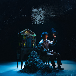 欧美日本在线播放
