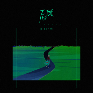 欧美日本在线播放
