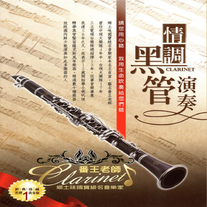 欧美日本在线播放
